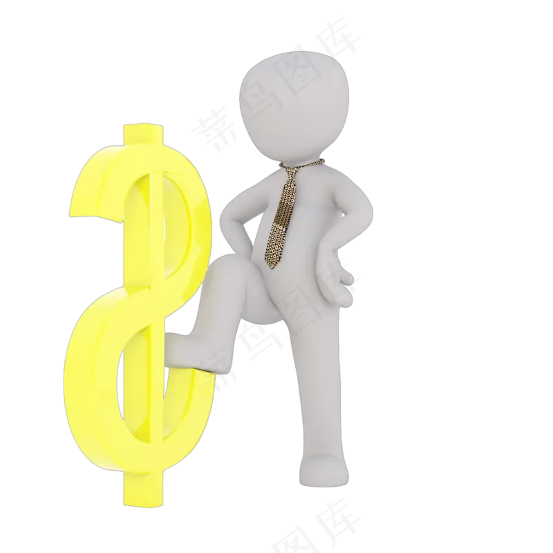 3D商务赚钱白色小人ppt用