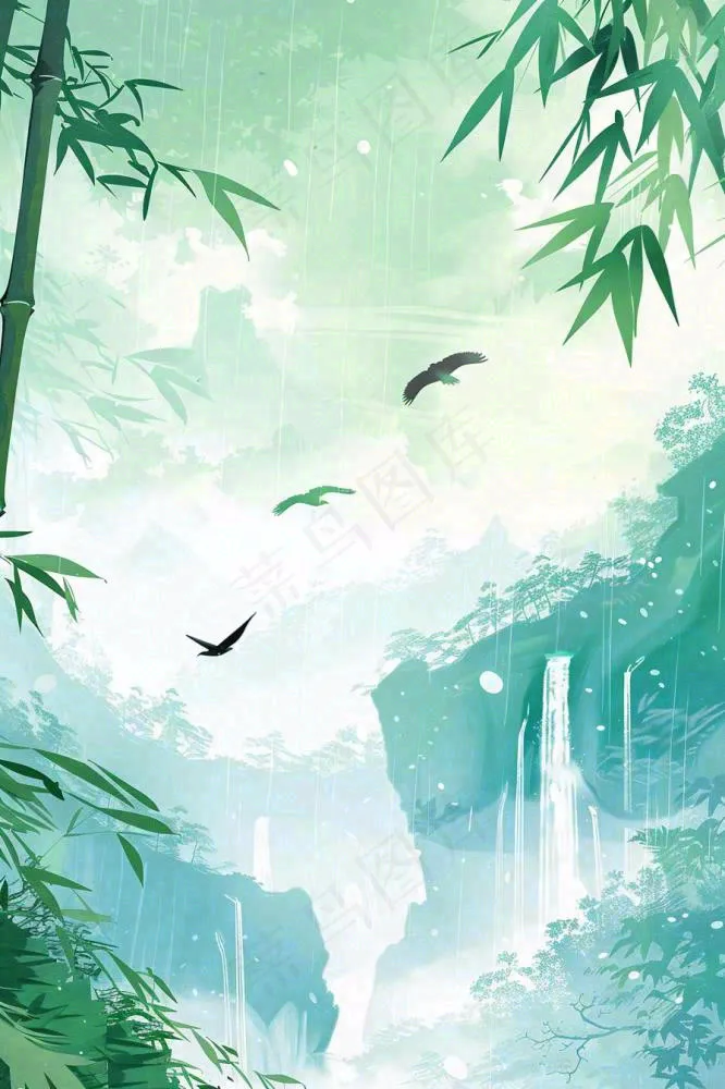 国风山水竹林磅礴山河瀑布大雁雨滴清明端午水墨插画背景(896x1344)
