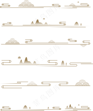 山水波浪祥云中式国风线条44免扣素材
