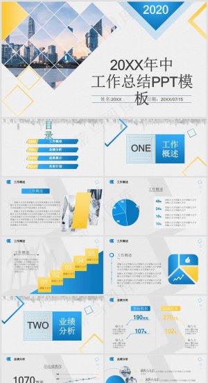 PPT模板丨工作总结丨述职报告丨高端商务丨年终汇报006预览图