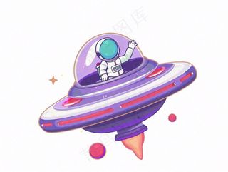宇宙飞船航空卡通插画免抠