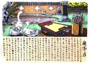 手绘临沂明信片