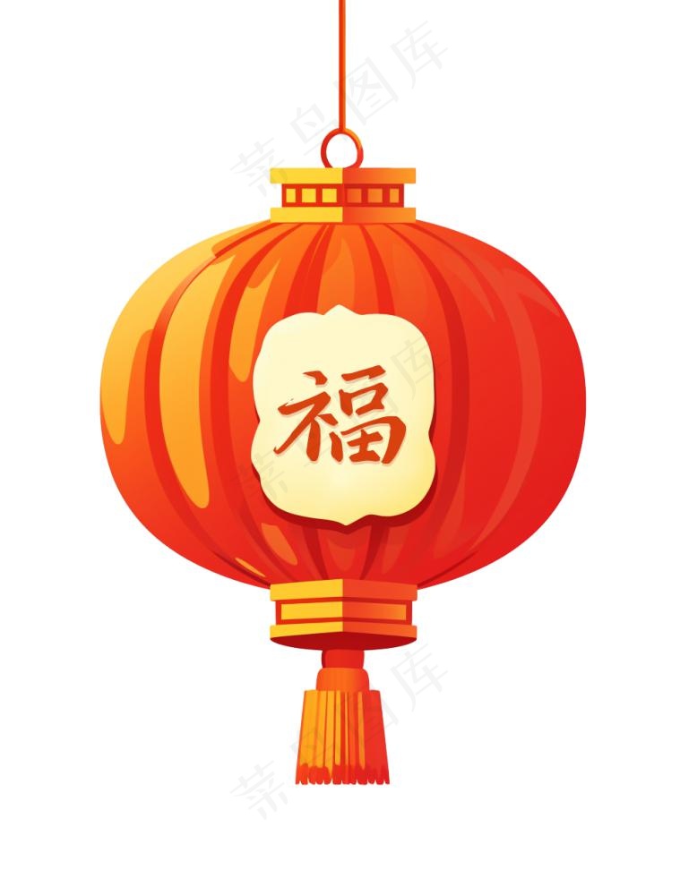 灯笼福字喜庆元素(960x1264)