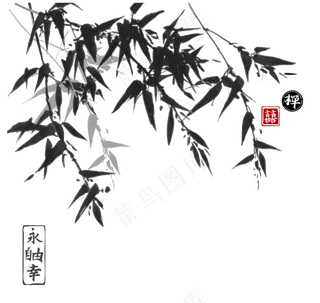 中国风水墨竹子图片古风竹叶竹林水彩手绘插画PNG免扣设计