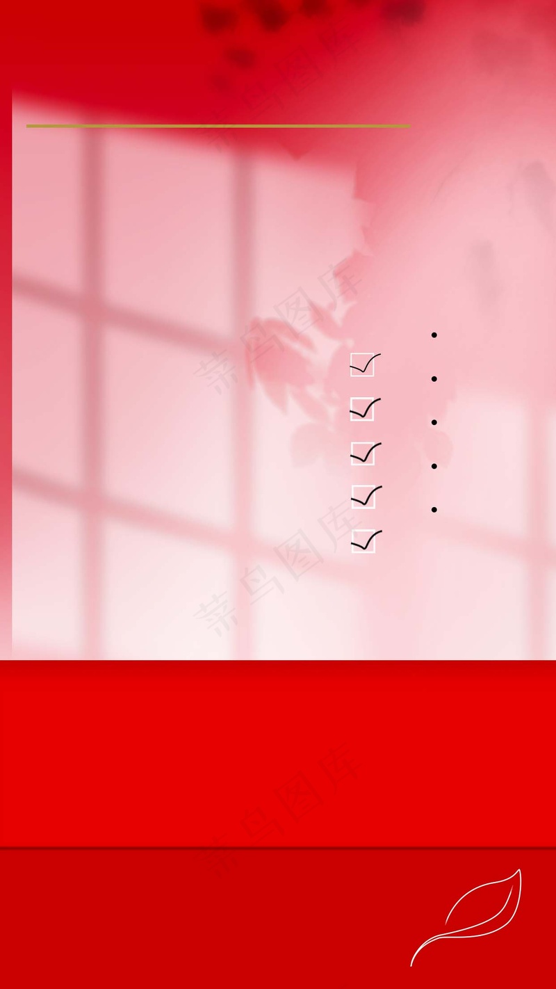 红色背景底图