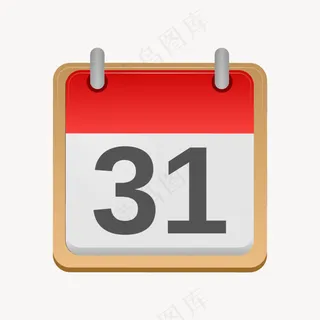 白色日历装饰元素矢量免扣AI素材