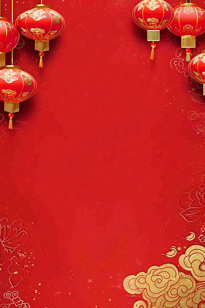 红色节日新年春节活动灯笼金边喜庆氛围中国红背景(896x1344)