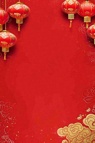 红色节日新年春节活动灯笼金边喜庆氛围中国红背景