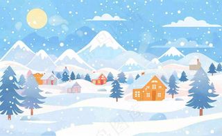 立冬冬至雪山森林山脚下的小镇白雪卡通插画背景