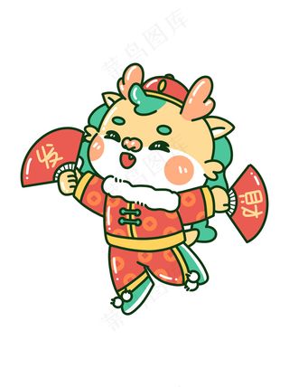 新年舞扇发财艺术平面气氛贴图免扣 (29)