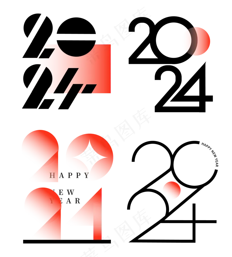 矢量2024龙年艺术字ai矢量模版下载