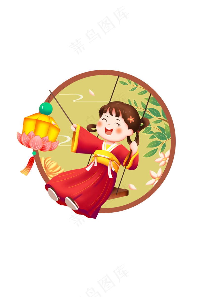 元宵灯花会荡秋千元素