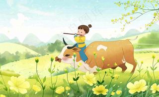 春天孩童放牛吹笛草地花丛出游清明时节卡通插画背景