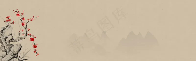 中式水墨PSD分层古风banner模板151psd模版下载