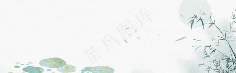 中式水墨PSD分层古风banner模板101psd模版下载