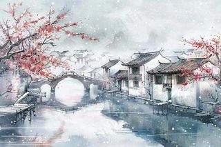 中国江南水乡小镇拱桥梅花小雪安徽冬天寒冷立冬冬至水墨画插画