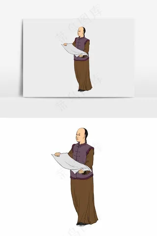 插画丨国风人物丨思考者002丨PPT插图