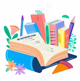 书本阅读日植物花朵学习工具卡通插画免抠
