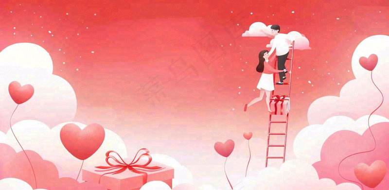 情人节天空梦幻爱心云朵阶梯礼物爱情红色唯美七夕插画背景(1568x768)