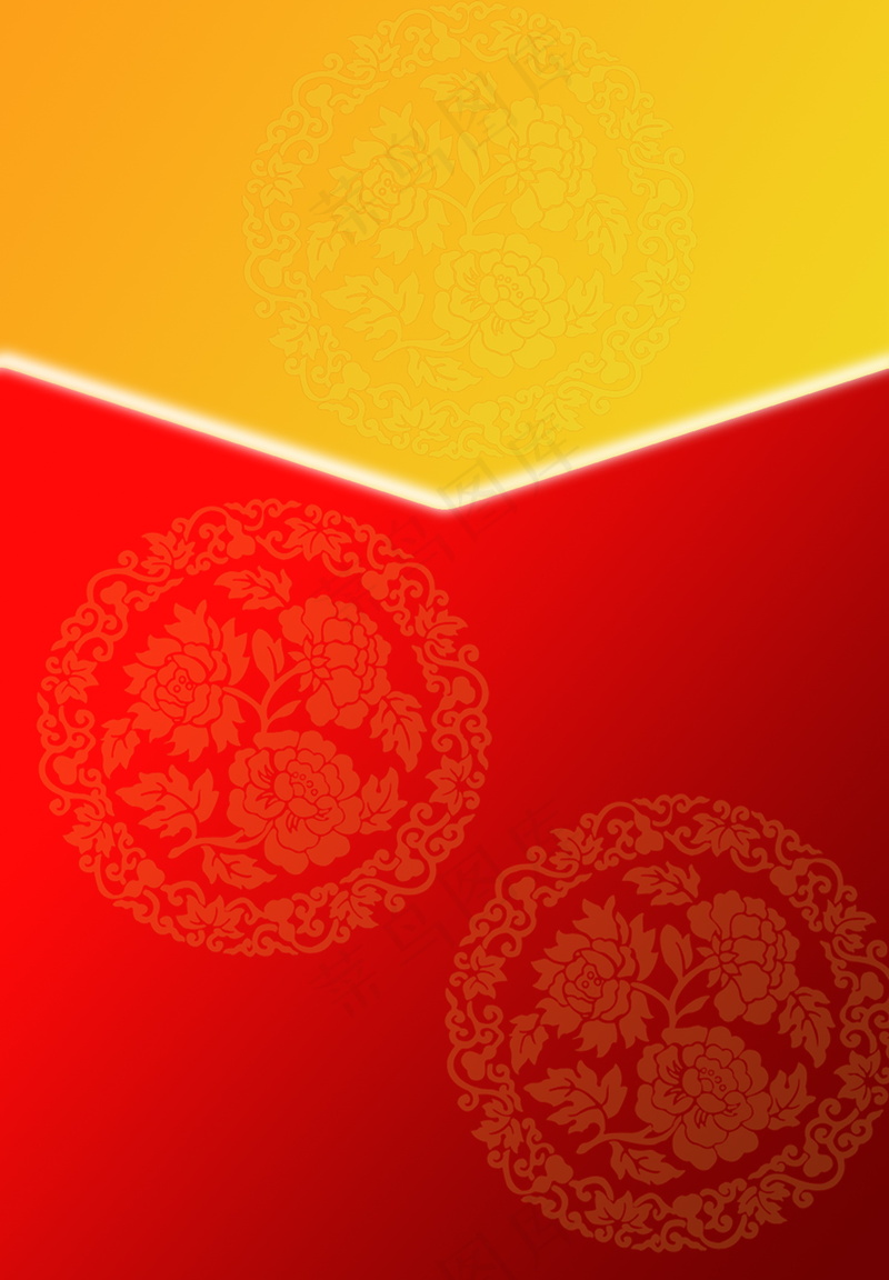 上黄下红背景psd模版下载