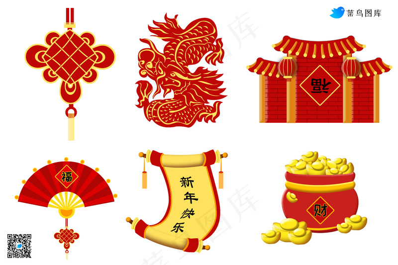 中国新年矢量图形元素psd模版下载