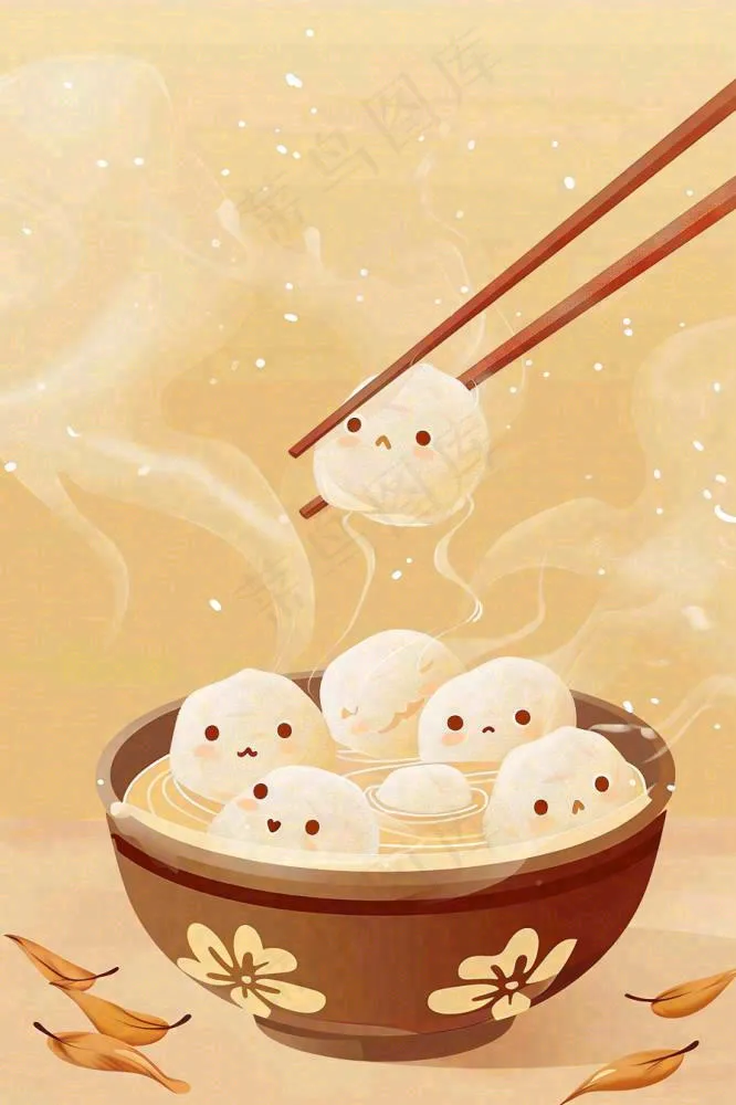 汤圆传统美食元宵佳节插画背景(896x1344)