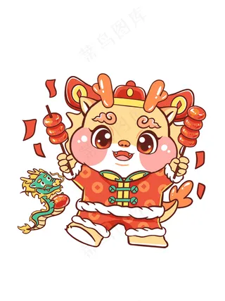 新年艺术平面气氛贴图免扣 (15)