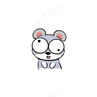 灰色小熊 儿童简笔画 卡通小动物 免抠透明底
