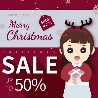 ps设计海报设计图04 (8)