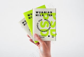 文创vi艺术生活物品样机(71)源文件模板免扣设计