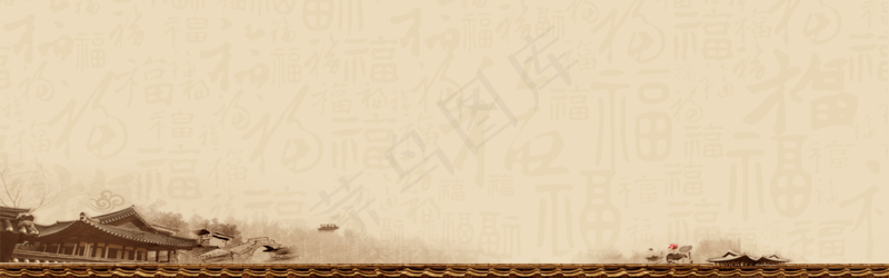 中式水墨PSD分层古风banner模板133psd模版下载