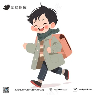 手绘元素背书包站立的小男孩