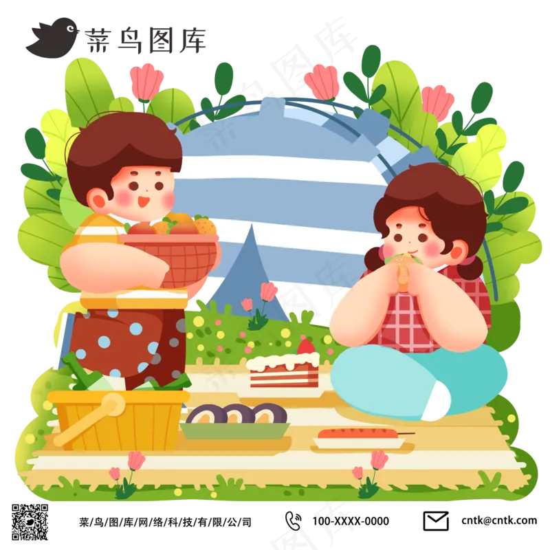春季春天春游游玩野餐露营psd模版下载