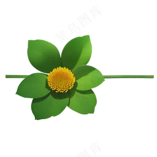 绿色 写实 手绘 PNG 植物 花 素材2