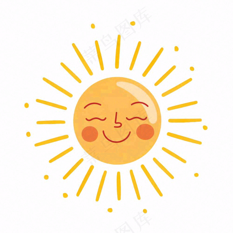 太阳表情天气卡通插画免抠(1024x1024)