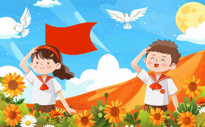 红色国庆节少先队员旗帜向日葵插画十一国庆节插画背景(1392x864)