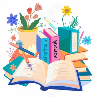 书本阅读日植物花朵学习工具卡通插画免抠