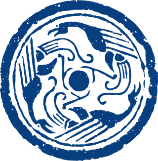 古代青花瓷图案花纹中国风图案祥云纹理传统图腾矢量AI设计免扣素材