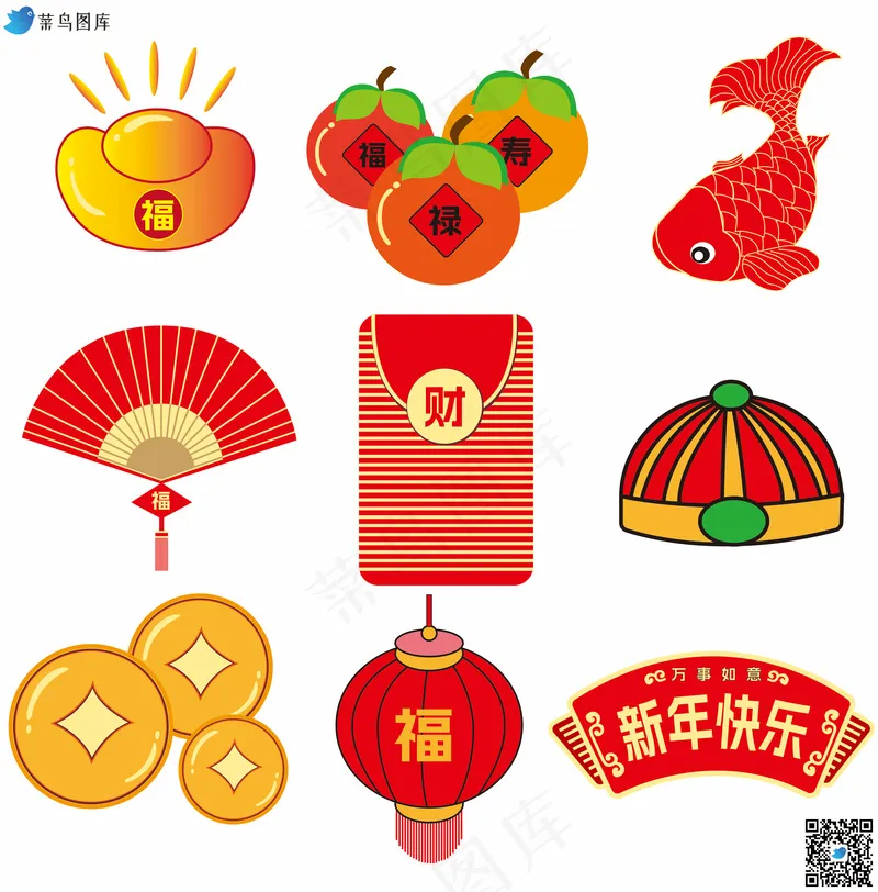 中国新年矢量图形元素ai矢量模版下载