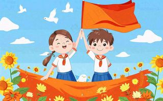 红色国庆节少先队员旗帜向日葵插画十一国庆节插画背景