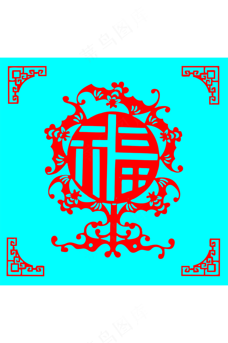 五福扇形剪纸ai矢量模版下载