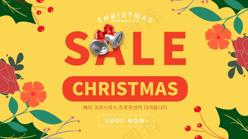 ps设计图01 (7)psd模版下载