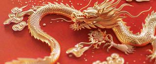 龙中国风金红金箔龙形龙年新年春节小年红色背景
