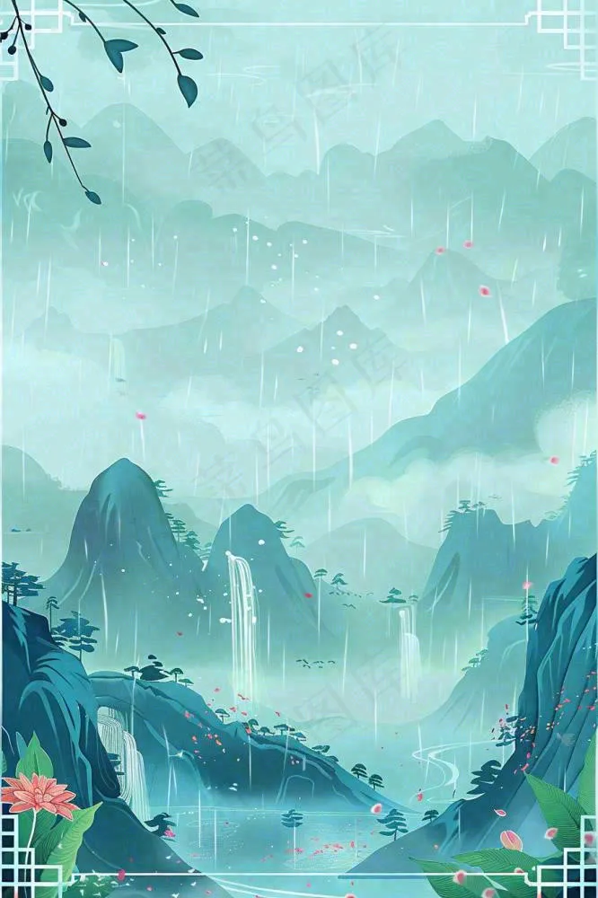 春天中国风古风山水水墨画雨天雨水谷雨清明插画背景(896x1344)