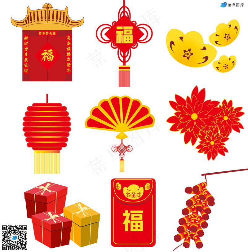 中国新年矢量图形插画元素ai矢量模版下载