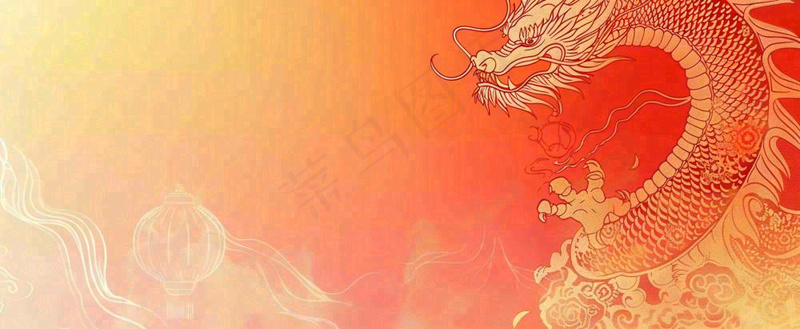 龙年新年春节红色灯笼祥云龙喜庆小年除夕元宵插画背景(1712x704)