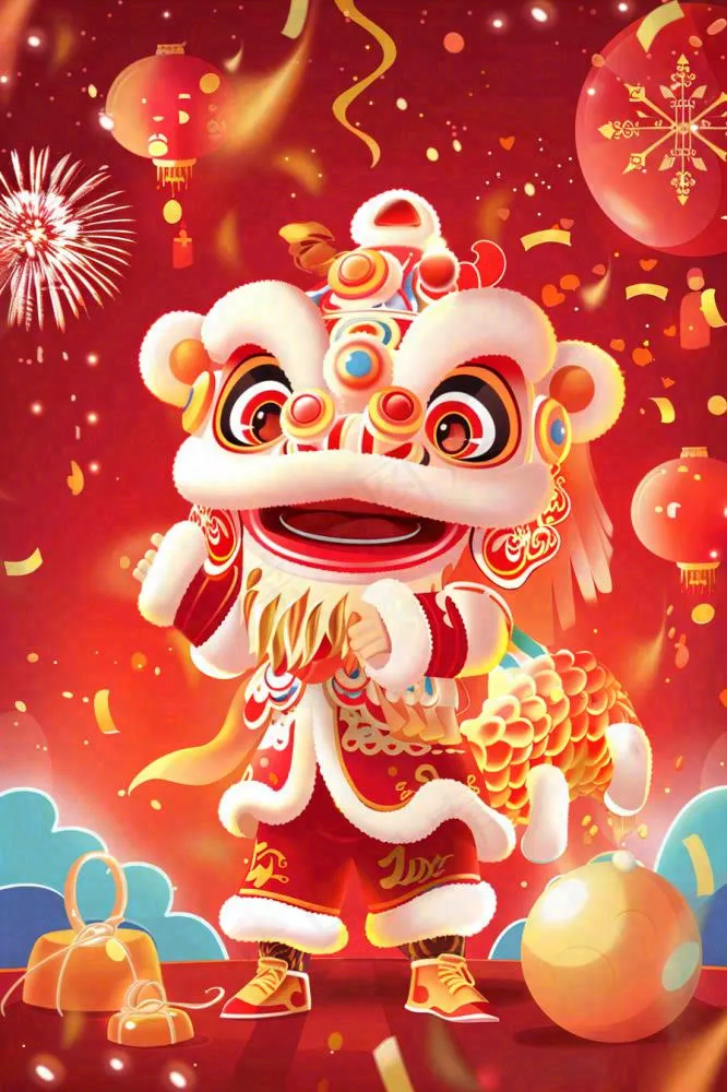 新年舞狮舞龙喜庆节日红色插画背景(896x1344)