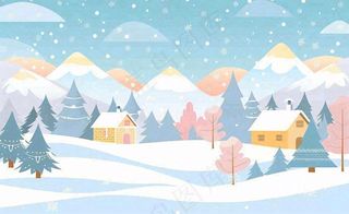 立冬冬至雪山森林山脚下的小镇白雪卡通插画背景