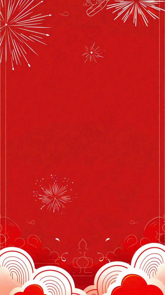 红色祥云烟花庆祝喜庆大气背景节日国庆新年小年除夕元宵插画纹理背景(816x1456)