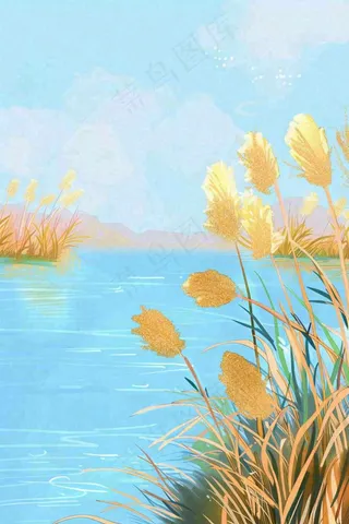 水彩芦苇荡山水画古风中国风白露插画寒露处暑背景